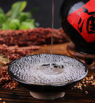 酒