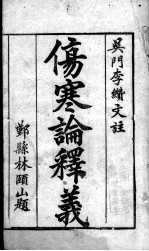 封面