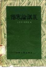 封面