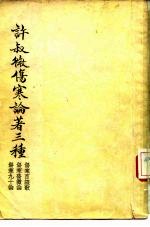 封面