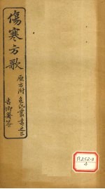 封面