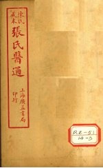 封面