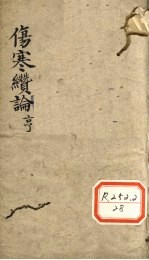 封面