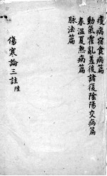 封面