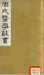 封面