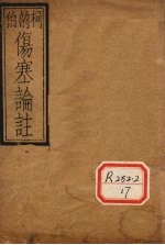 封面