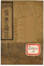 封面