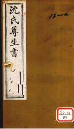 封面
