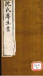 封面