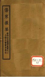 封面