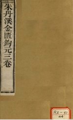 封面