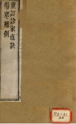 封面