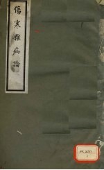 封面