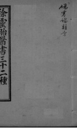 封面