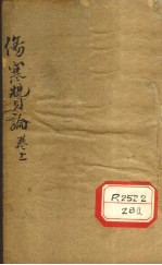 封面