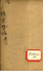 封面