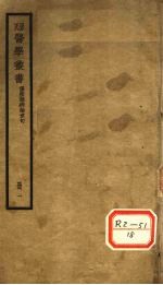 封面