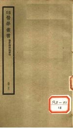 封面