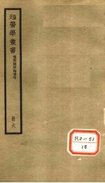 封面