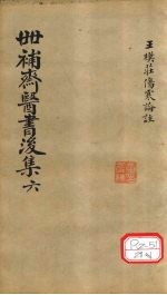 封面