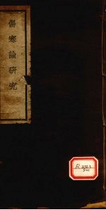 封面