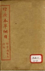 封面