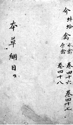 封面
