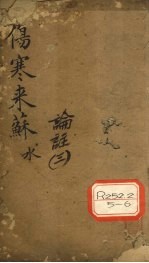 封面