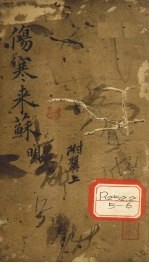 封面