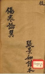 封面
