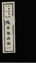 封面