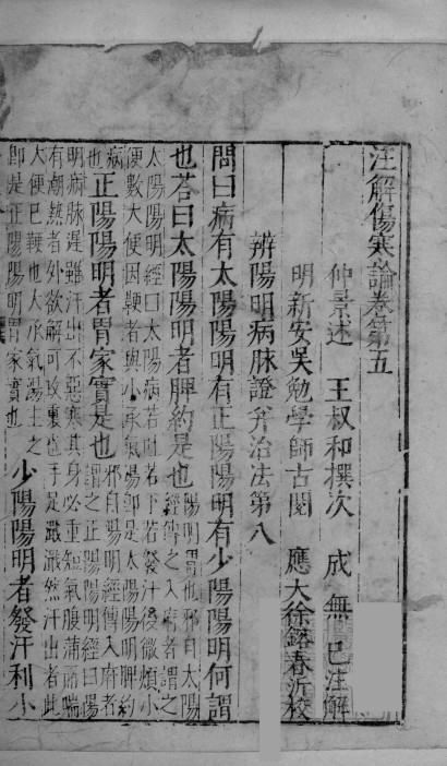 封面