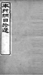 封面