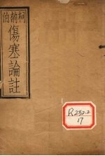 封面