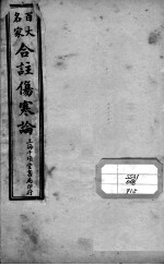 封面