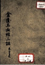 封面