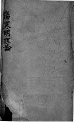 封面