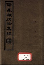 封面