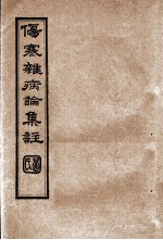 封面