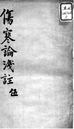 封面