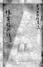 封面
