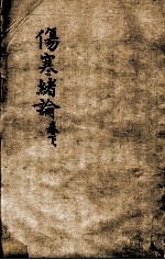 封面