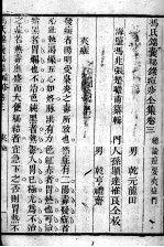 封面