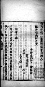 封面