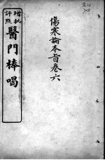 封面