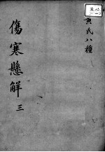 封面