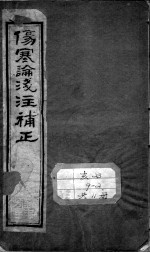封面