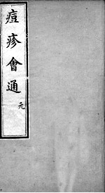 封面