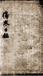 封面
