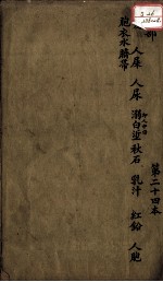 封面
